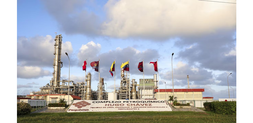 Τι θα κάνει ο Τραμπ με το πετρέλαιο της Βενεζουέλας – Πάνω από 300 δισ. βαρέλια στο υπέδαφός της