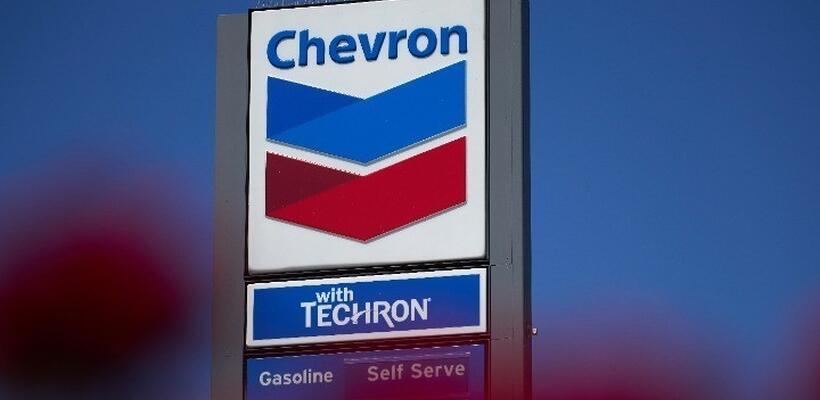 Τουρκία-Chevron: Συμφωνία για παγκόσμιες έρευνες πετρελαίου και φυσικού αερίου