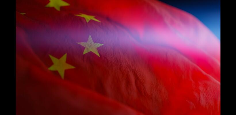 Η Κίνα ως παγκόσμιος τραπεζίτης: Πώς το Πεκίνο καθορίζει τις διεθνείς χρηματοπιστωτικές αγορές