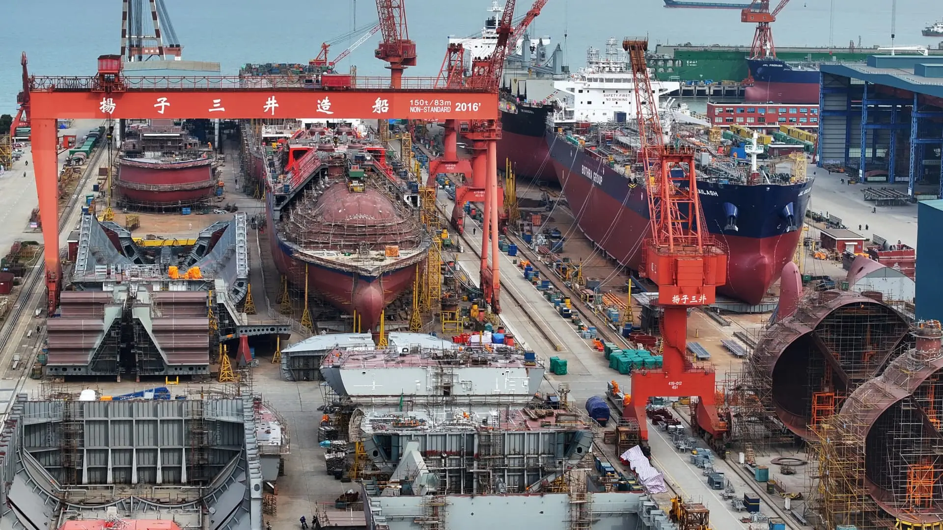 Η Κίνα στο τιμόνι της παγκόσμιας ναυπηγικής βιομηχανίας