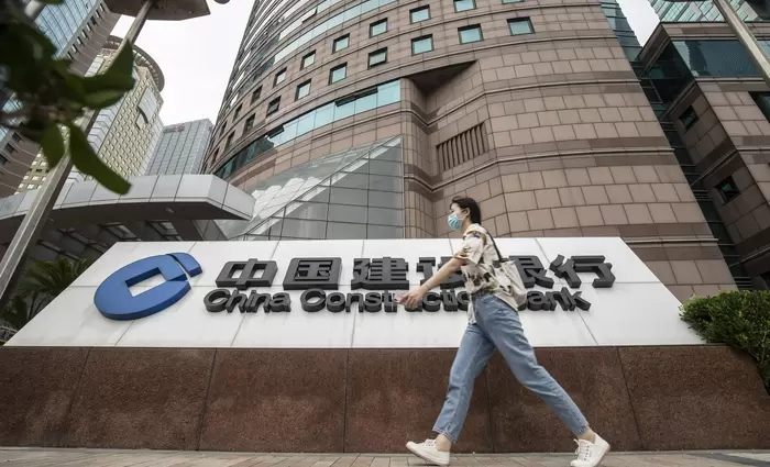 Οι πέντε μεγάλες τράπεζες της Κίνας πιέζονται από τα προβλήματα των καταναλωτών