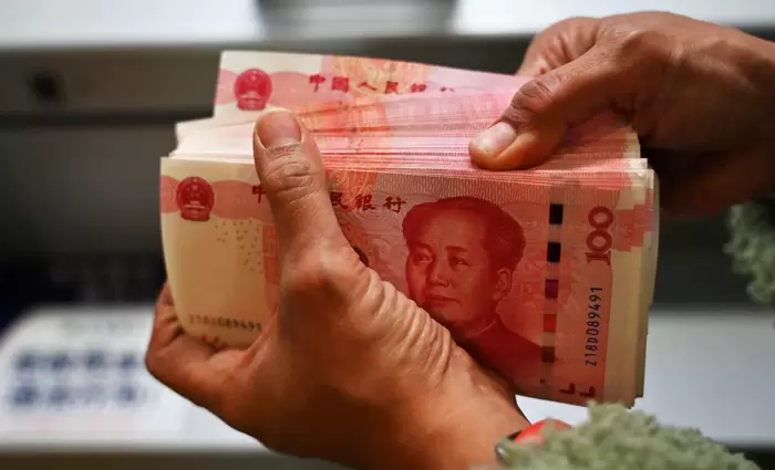 Επεκτείνεται το sell off στα κινεζικά ομόλογα