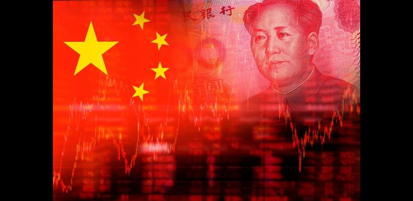 Περιορισμένο παρά την ανάπτυξη το μομέντουμ της κινεζικής οικονομίας