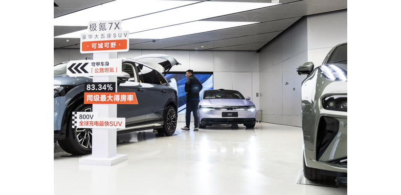 Πώς η Κίνα οδηγεί την κορυφαία στον κόσμο αυτοκινητοβιομηχανία της σε ύφεση