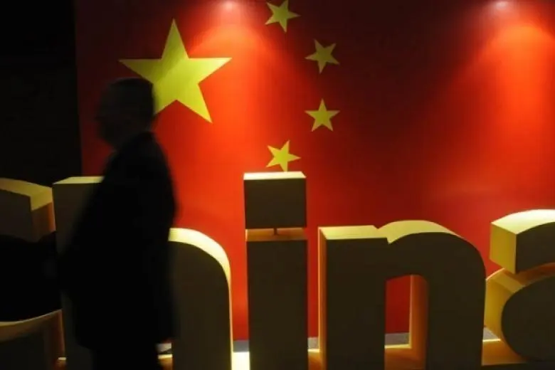 Έρευνα: Η Κίνα φορτώνει ‘’κρυμμένο χρέος’’ δεκάδες αναπτυσσόμενες χώρες