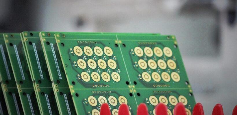 Κίνα: «Μπλόκο» στη συγχώνευση αμερικανικών εταιρειών τσιπ αξίας $35 δισ.