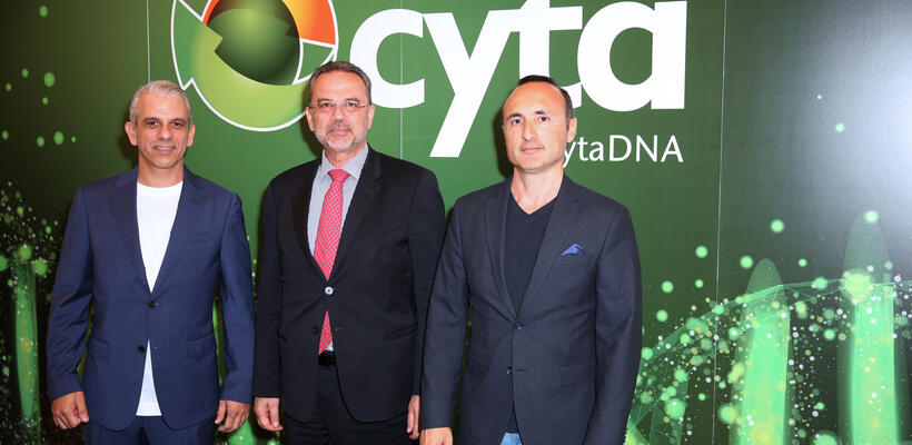 Cyta: Ένας σύγχρονος, δημόσιος τηλεπικοινωνιακός οργανισμός