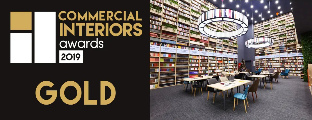 Σημαντική διάκριση: “Best International Store” το Public του Νicosia Mall