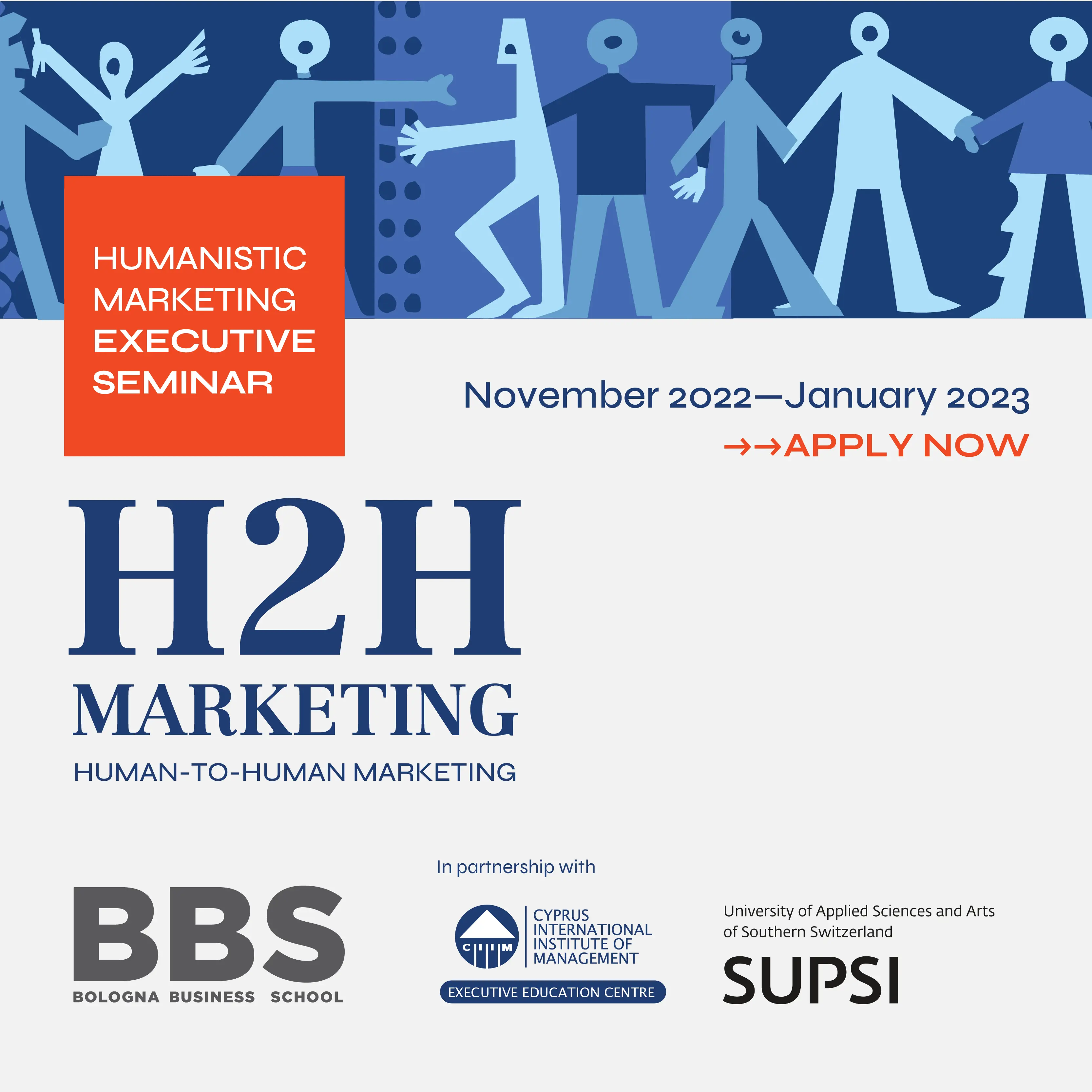 CIIM: Τριήμερο σεμινάριο με 3 πανεπιστήμια για το H2H Marketing