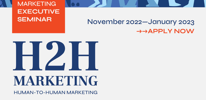 CIIM: Τριήμερο σεμινάριο με 3 πανεπιστήμια για το H2H Marketing