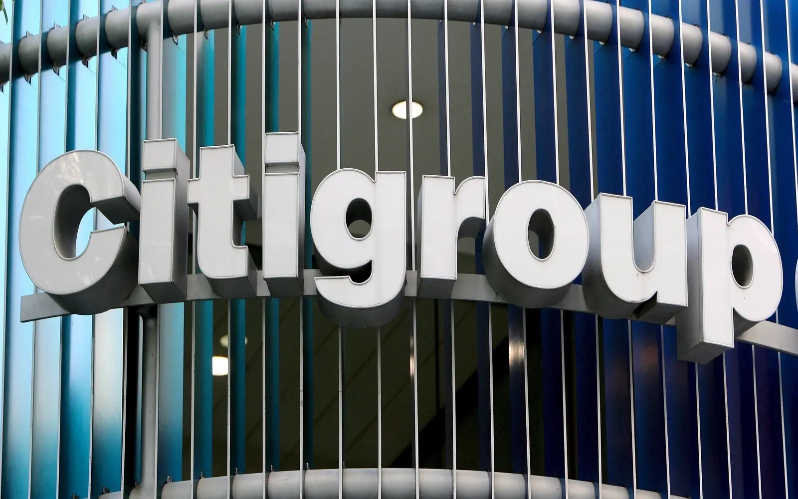 Citigroup: Αυξημένα κατά 25% τα καθαρά κέρδη στο β’ τρίμηνο – Ρεκόρ πενταετίας στις χρηματιστηριακές συναλλαγές