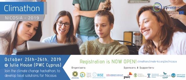 Climathon 2019: Ένα 24ωρο Hackathon αφιερωμένο στην Κλιματική Καινοτομία