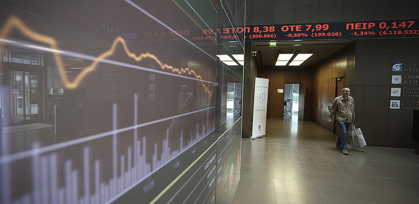 Χρηματιστήριο Αθηνών: Στις 832,44 μονάδες ο Γενικός Δείκτης Τιμών