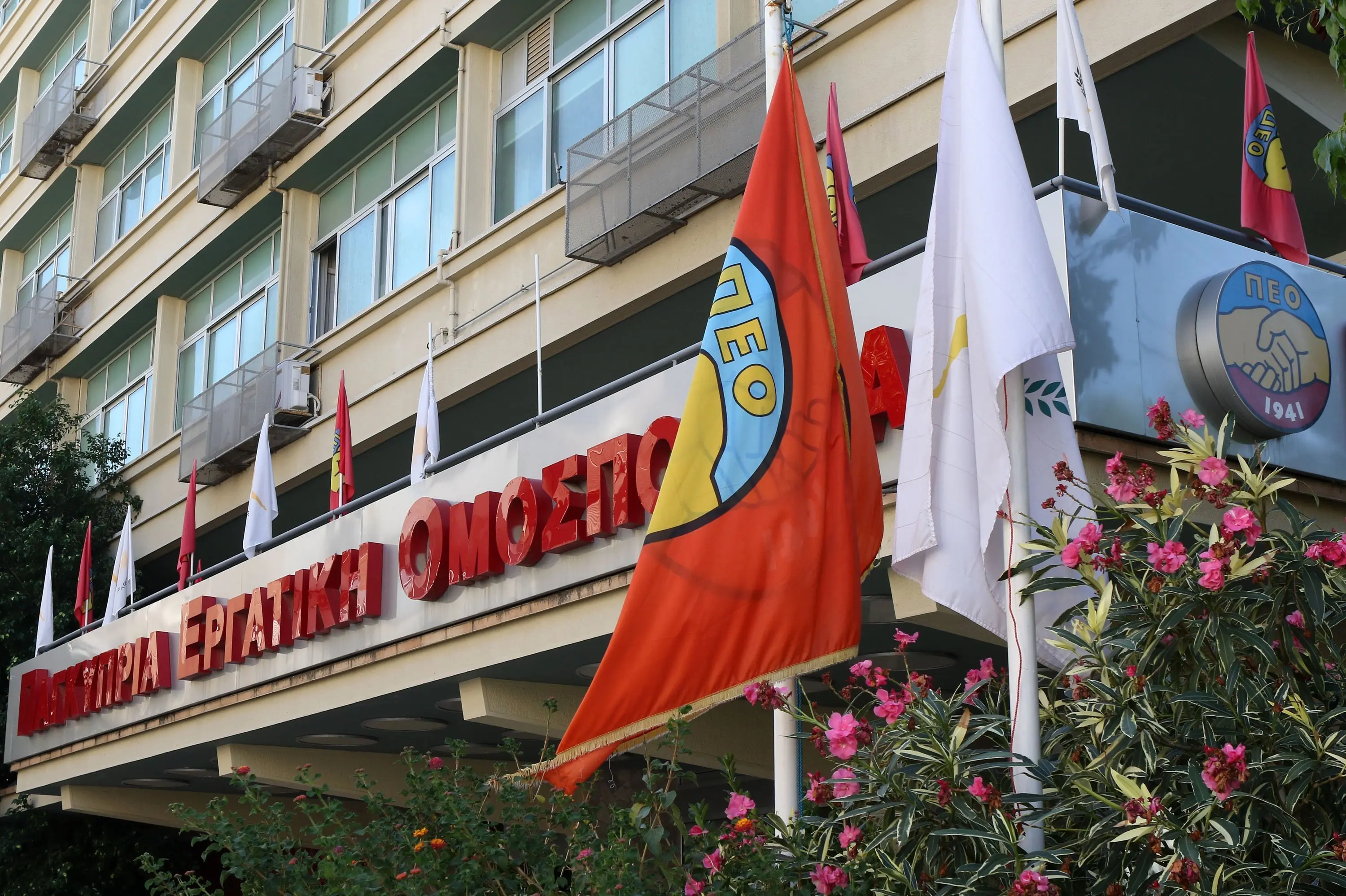 Αύξηση μισθών μέσω ΑΤΑ κατά 1,27%