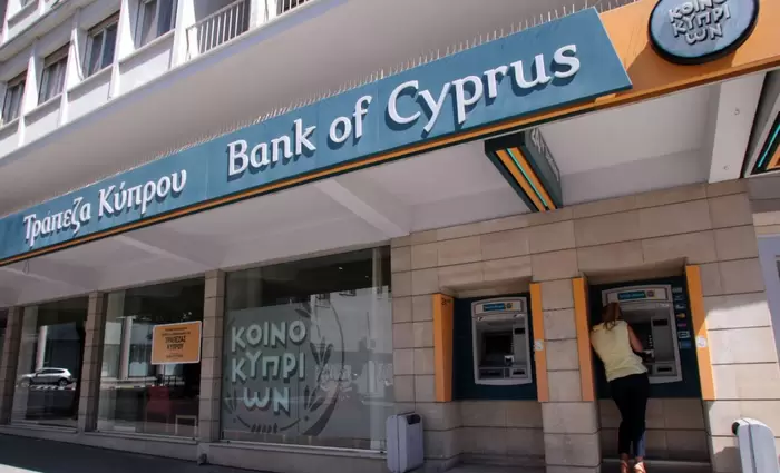 Forbes: Η Τράπεζα Κύπρου κλείνει λογαριασμούς Ρώσων πελατών