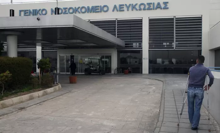 Απεργούν οι γιατροί του Δημοσίου