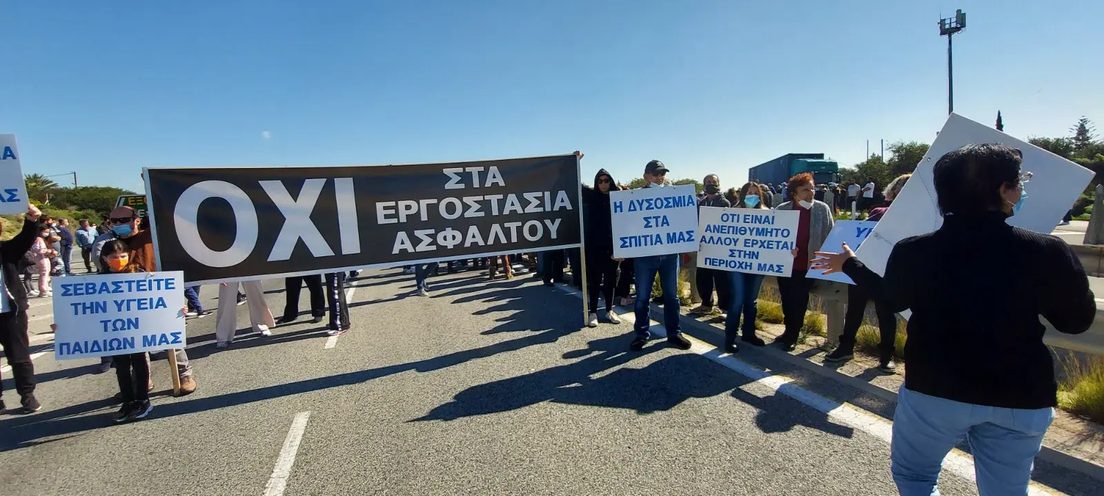 Tην Πέμπτη στο Προεδρικό το θέμα των ασφαλτικών