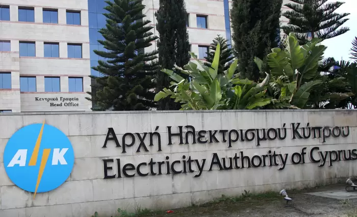 «Ουδέν νεότερο» για τις αυξήσεις στο ρεύμα - Μελετά το ζήτημα η ΑΗΚ