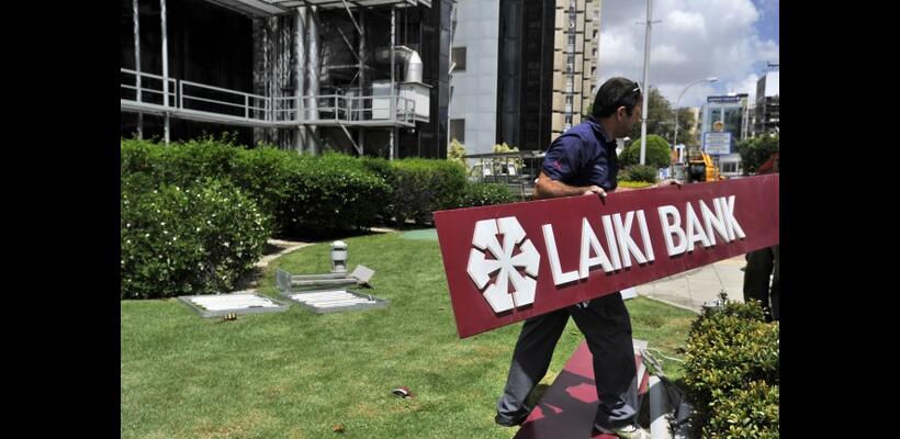 Λαϊκή Τράπεζα: Deal  €49 εκ. για πώληση Lombard Bank