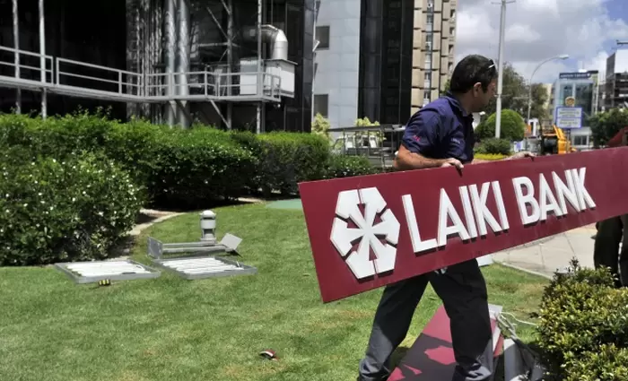 Λαϊκή Τράπεζα: Deal  €49 εκ. για πώληση Lombard Bank