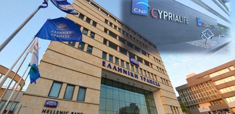 «Έκλεισε» και επίσημα το deal Ελληνικής - CNP: Έπεσαν οι υπογραφές
