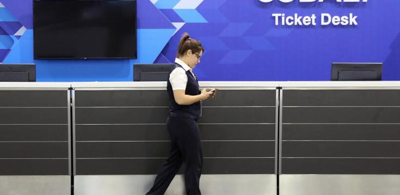 Επιστροφή χρημάτων από Alpha Bank για αγορά εισιτηρίων Cobalt 