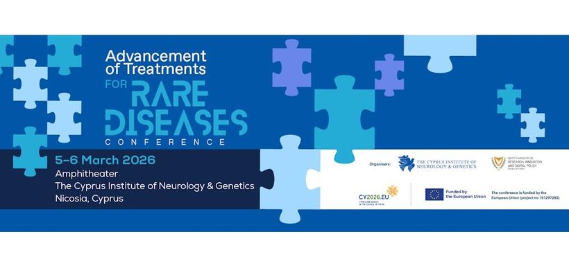 Ευρωπαϊκό Συνέδριο για τις Σπάνιες Παθήσεις: Διακεκριμένοι επιστήμονες συναντώνται στο ΙΝΓΚ για την Προώθηση Καινοτόμων Θεραπειών