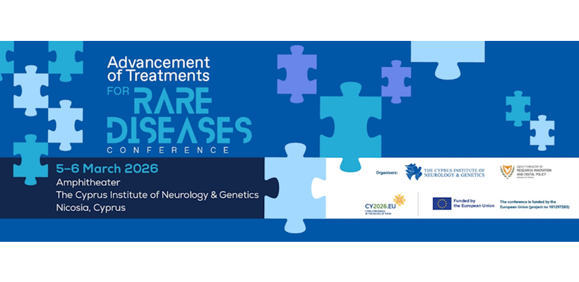 Ευρωπαϊκό συνέδριο υψηλού επιπέδου στο ΙΝΓΚ για τις θεραπείες σπάνιων παθήσεων