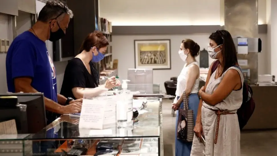 Τι ισχύει για Δημόσιους Υπαλλήλους στο lockdown