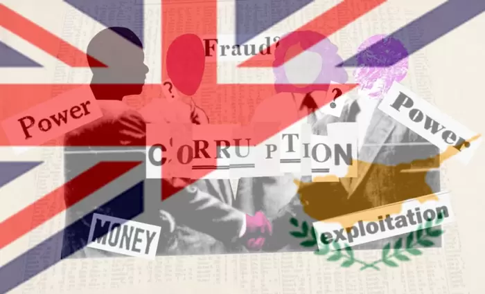 Στο μικροσκόπιο Βρετανοί βουλευτές για λόμπινγκ υπέρ του ψευδοκράτους