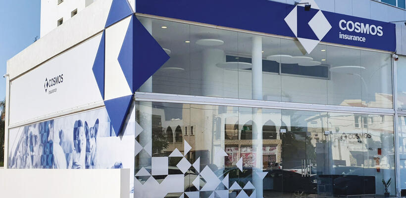 Κόσμος Ασφαλιστική: Συνώνυμη με την εμπιστοσύνη και την αξιοπιστία