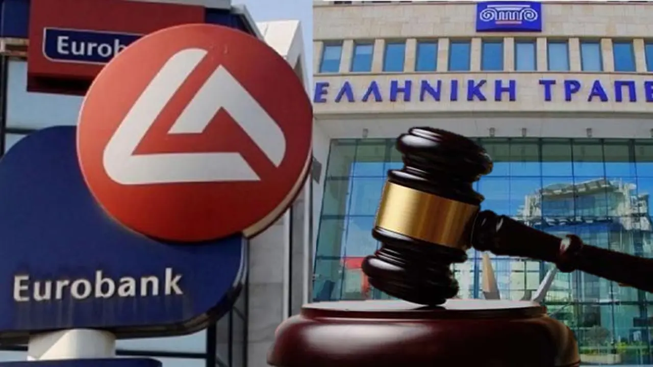 «Σφήνα» Δήμητρας Επενδυτικής στην εξαγορά Ελληνικής από Eurobank