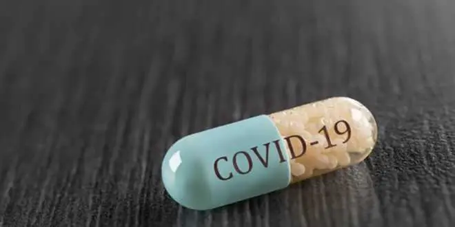 H Pfizer αρχίζει κλινική δοκιμή για χάπι κατά της COVID