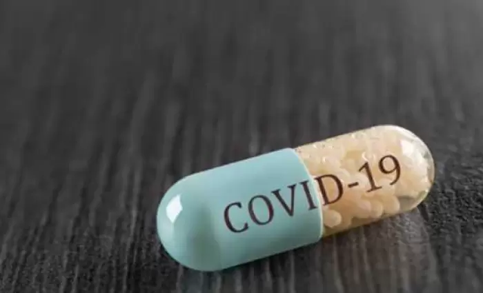 H Pfizer αρχίζει κλινική δοκιμή για χάπι κατά της COVID