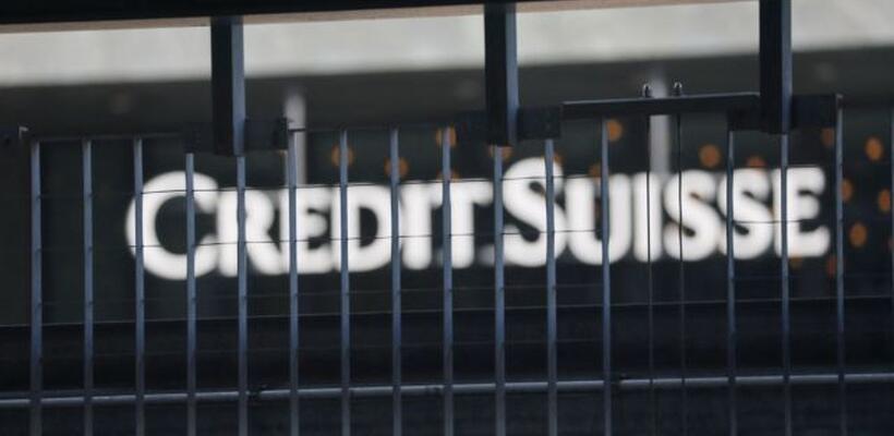 Credit Suisse: Καταγγελίες για fast track έρευνα για πιθανές σχέσεις με τους Ναζί