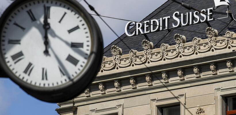 Credit Suisse: Αποχώρησε κορυφαίος μέτοχος από την ελβετική τράπεζα