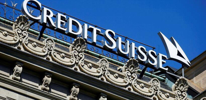 Τι συμβαίνει με την Credit Suisse: Κίνδυνος για νέα Lehman Brothers;