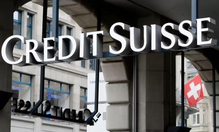 Credit Suisse: Ζημιές «μαμούθ» 1,6 δισ. δολ. το τέταρτο τρίμηνο