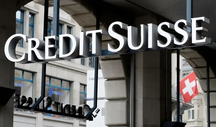 Καταποντίζεται η μετοχή της Credit Suisse - Nέο αρνητικό ρεκόρ