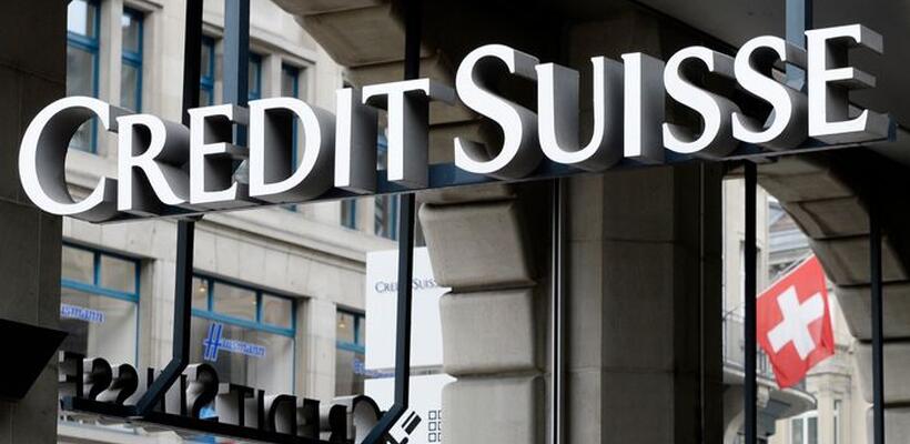 Καταποντίζεται η μετοχή της Credit Suisse - Nέο αρνητικό ρεκόρ