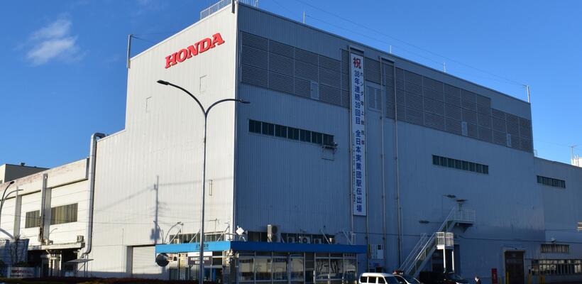 Επένδυση $40 δισ. από Honda για παραγωγή ηλεκτρικών οχημάτων