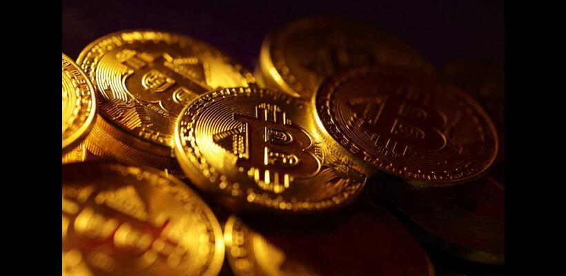 Bitcoin: Βουτιά κάτω από τα $90.000 για πρώτη φορά μετά από επτά μήνες