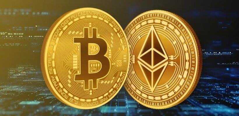 Βουτιά στα κρυπτονομίσματα: Διαγράφηκαν $1,5 δισ. - Πτώση σε Ether και Bitcoin