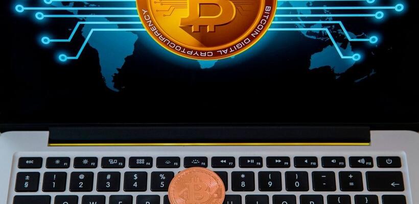 Συναγερμός στην Ιαπωνία - Χάκερς έκλεψαν κρυπτονομίσματα $32 εκ.