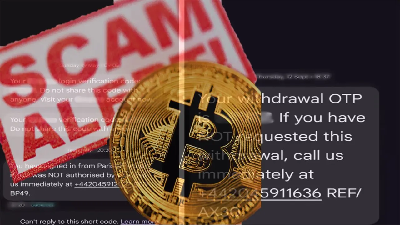 SOS Αστυνομίας για νέα απάτη - Αυτή τη φορά για crypto μέσω SMS