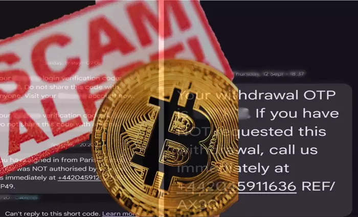 SOS Αστυνομίας για νέα απάτη - Αυτή τη φορά για crypto μέσω SMS