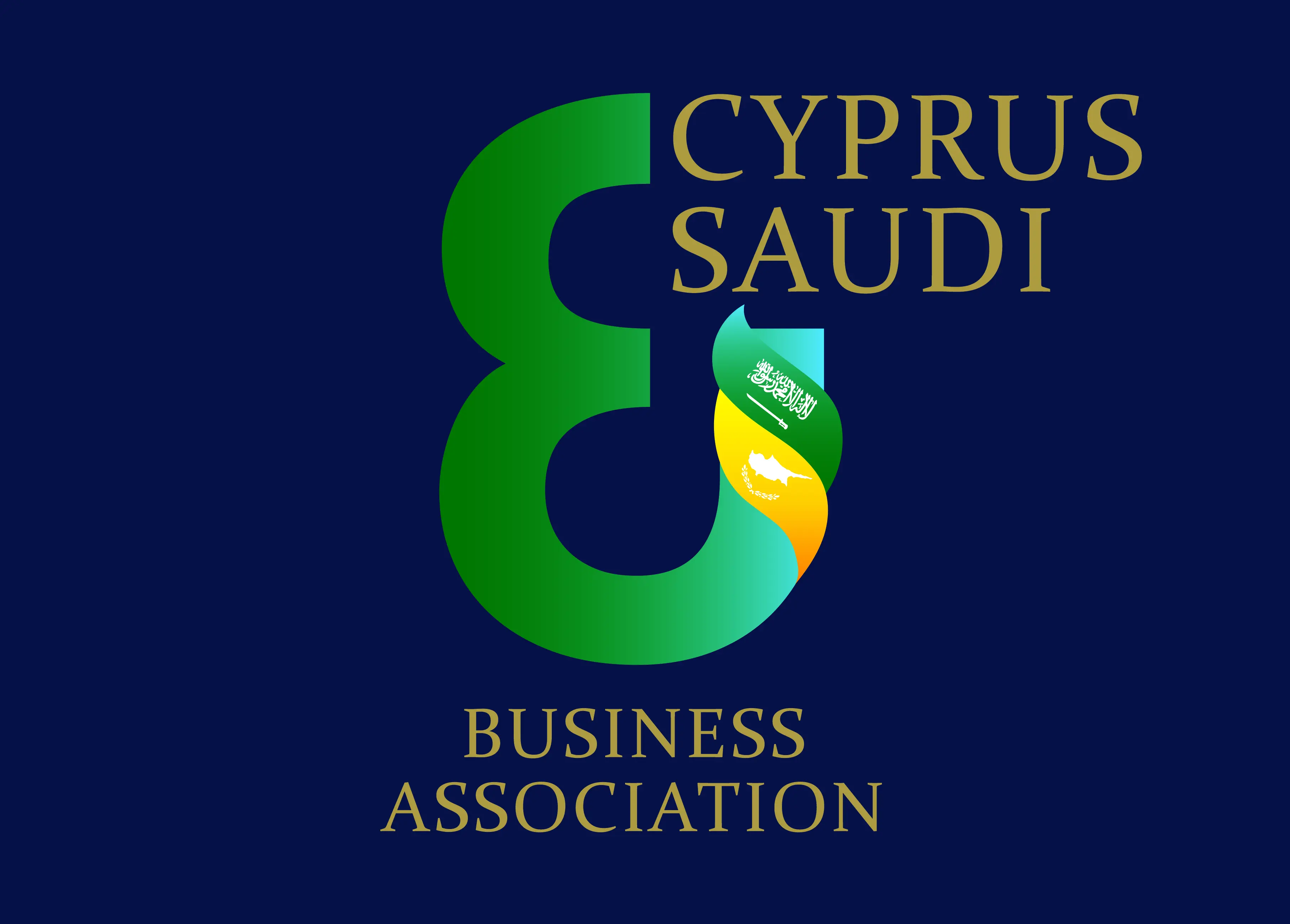 Γίνεται πραγματικότητα ο Κύπρο-Σαουδαραβικός Σύνδεσμος