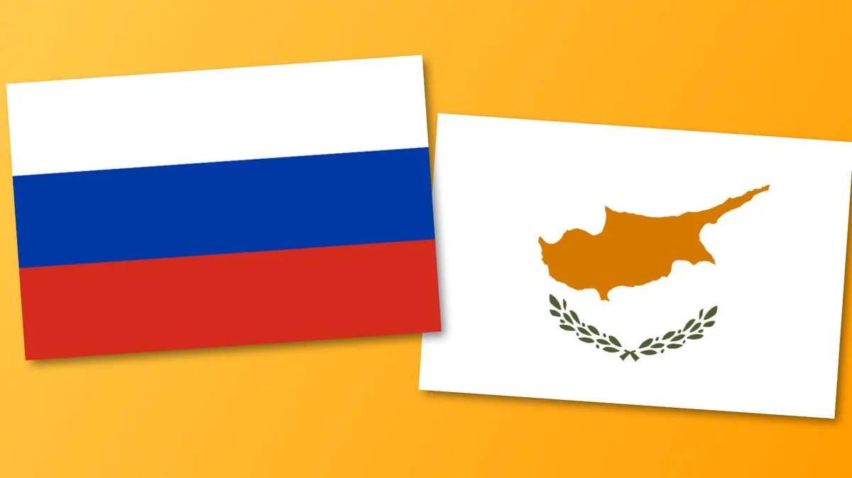 Κύπρος και Ρωσία υπέγραψαν πρωτόκολλο οικονομικής συνεργασίας