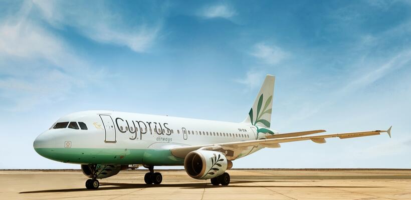 H Cyprus Airways αναβάθμισε το σύστημα κρατήσεων