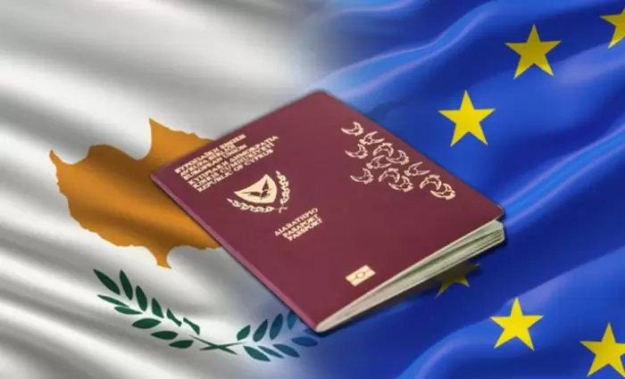 Αποστέρηση υπηκοότητας από άλλους 4 «Κύπριους» ολιγάρχες